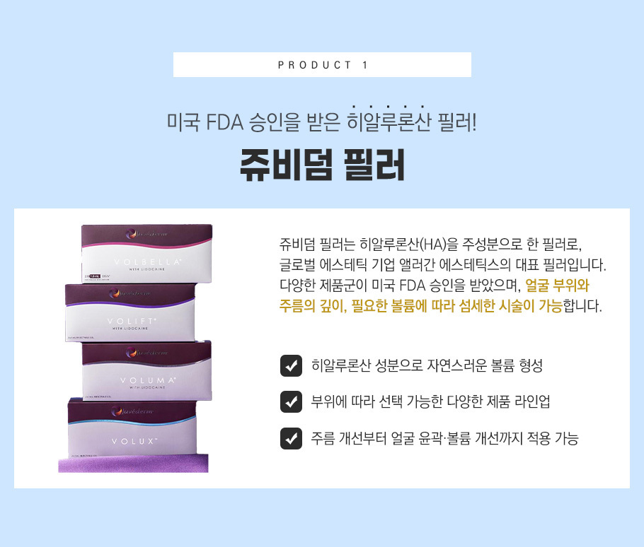 첫 번째 안내 이미지
