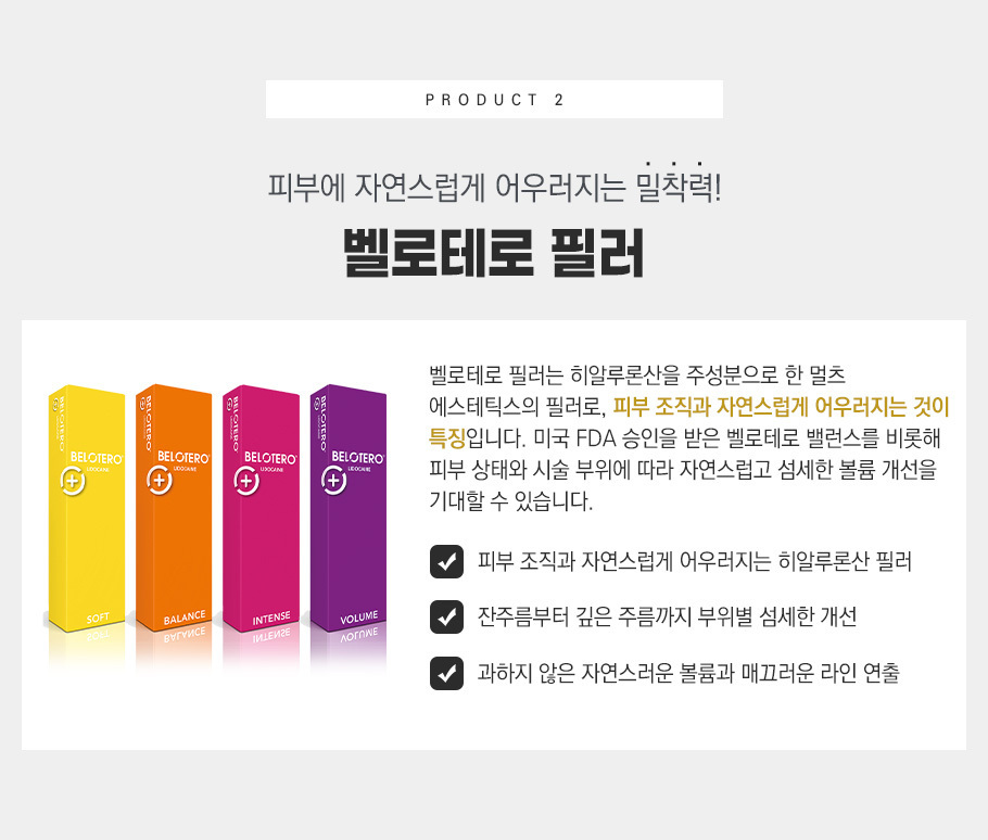 두 번째 안내 이미지
