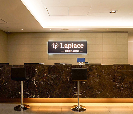 Laplace Clinic