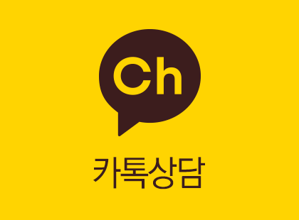 카카오톡